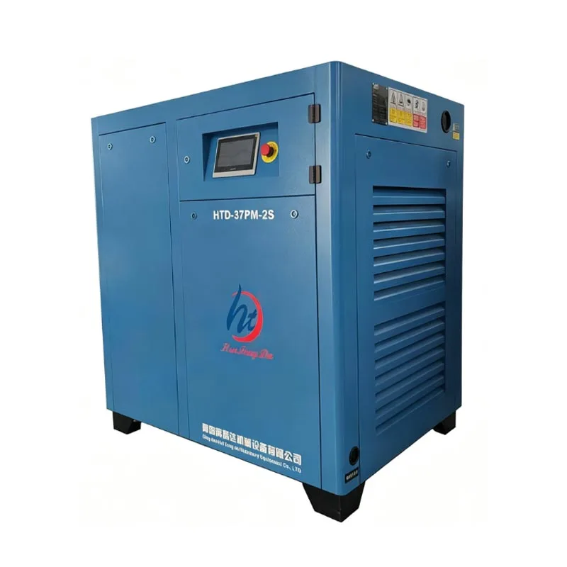 10 HP দুই পর্যায় স্ক্রু এয়ার কম্প্রেসার