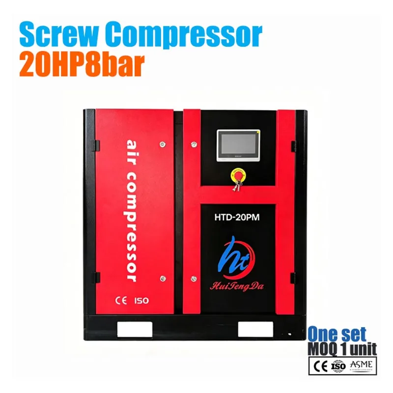 20 HP পরিবর্তনশীল ফ্রিকোয়েন্সি স্ক্রু এয়ার কম্প্রেসার